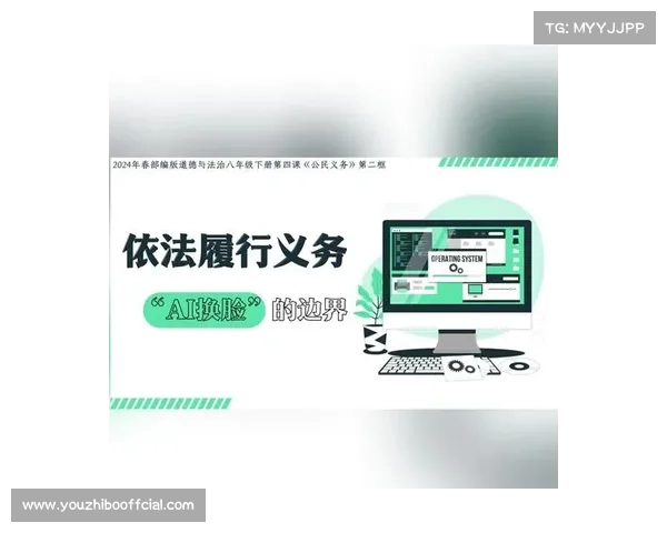 道德伦理框架嵌入AI应用 确保技术负责任发展 道德伦理框架嵌入AI应用 确保技术负责任发展